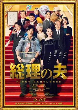 中文一区二区在线观看