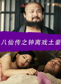 名妓