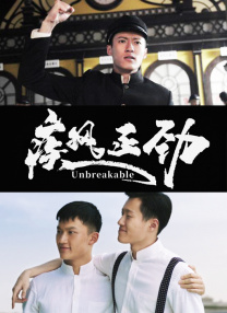 中文一区二区在线观看